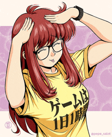 a drawing of a girl with red hair wearing a yellow shirt that says " 1 day "