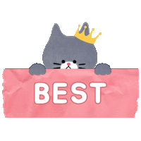 a cat with a crown holds a sign that says best