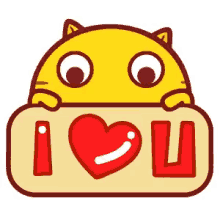 a cartoon cat is holding a sign that says `` i love u '' .