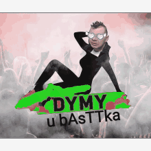 a drawing of a man laying on a green surface with the words " dymy u basttka "