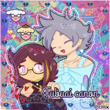 a picture of a girl and a boy with the name fabuai canon on it