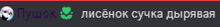 a blurred image of russian text with a purple border