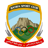 a logo for the batifa sport club with olympic rings on it