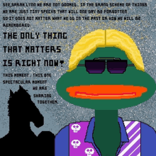 the only thing that matters is right now written on a pixel art poster