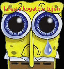 a cartoon of spongebob with the words lafesta kogato e tujen above him