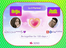 sriju and amit are lv.3 partners in a game and can be together for 100 days