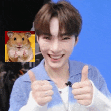 a man is smiling and giving a thumbs up next to a picture of a hamster