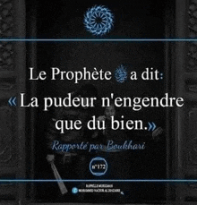 a quote from the prophet muhammad in french with a picture of a man holding a bat .