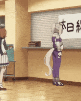 a cartoon character is standing in front of a sign that says ' a ' on it