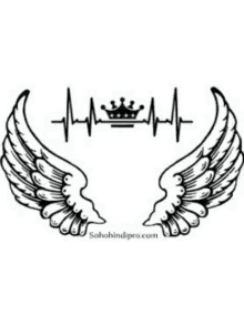 a pair of angel wings with a heartbeat and a crown on them .