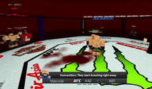 a screenshot of a video game with a monster energy drink logo on the floor