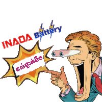 a cartoon of a man pointing at a sign that says " inada battery "