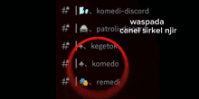 a black screen with a red circle in the middle that says komedi-discord