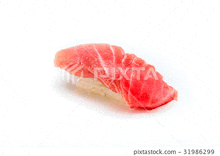 a piece of tuna sushi on a white background .