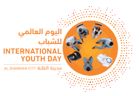 an advertisement for international youth day in al-dhannah city