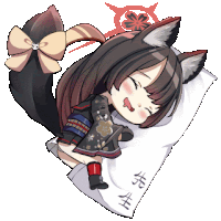 a drawing of a cat girl sleeping on a pillow with chinese writing on it