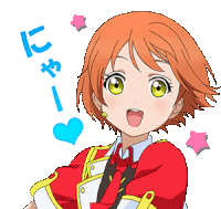 a girl with orange hair and yellow eyes is wearing a red jacket and tie