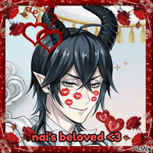 a picture of a man with horns and the words nai 's beloved on the bottom