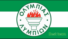 a green and white flag with a logo for the olympias