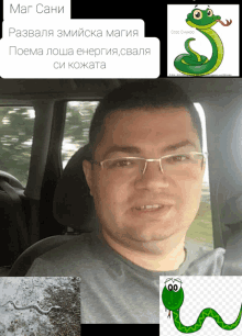 a man wearing glasses sits in a car next to a snake