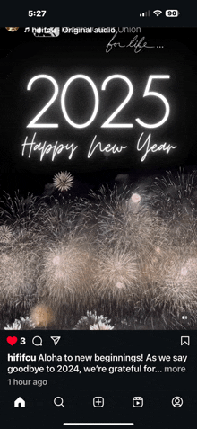 a phone screen says happy new year 2025 on it