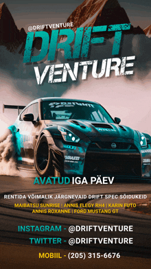 an advertisement for drift venture shows a car driving down a road