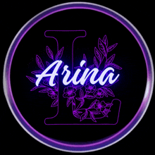 a purple circle with a letter l and the name arina