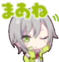 a girl with gray hair and green eyes is wearing a yellow jacket and has her eyes closed .