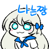 a cartoon of a girl with long hair and glasses wearing a blue scarf .