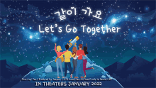 a poster for let 's go together shows people looking through a telescope