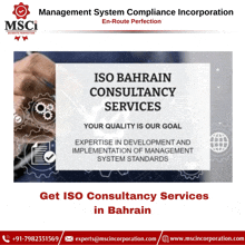 an advertisement for iso bahrain consultancy services by management system compliance incorporated