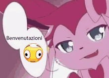 a pink cartoon character with a speech bubble that says " benvenutazioni "