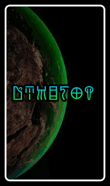 a picture of a green planet with a black background and the word ' emperor ' on the bottom