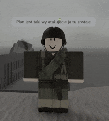 a soldier in a video game with the words plan jest taki wy atakujcie ja tu zostaje