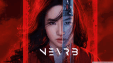 a poster for a movie called never 3 shows a woman holding a sword