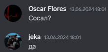 a screenshot of a conversation between oscar flores and jeka dated 13.06.2024