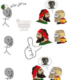 a drawing of a man with a beard giving a thumbs up with the words moroccan patriotic memes on the bottom