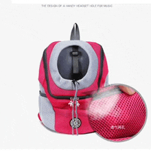 a pink and grey backpack with a hole in the middle for a headset