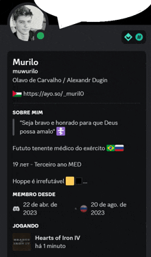 a screenshot of a person 's profile with the name murilo