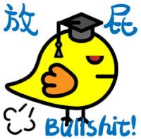 a cartoon of a yellow bird wearing a graduation cap and the words " c 's bullshit "