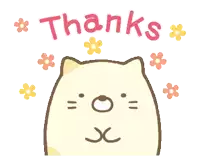 a cat is surrounded by flowers and the words " thanks "