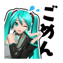 a sticker of hatsune miku with chinese writing on it