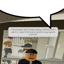 a speech bubble that says " i found event and money duping method "