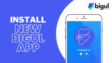 an advertisement for a new bigul app on a blue background