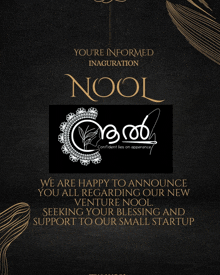 an advertisement for a small startup called nool is displayed on a black background