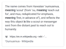 a wikipedia page explains the meaning of the word oumuamua