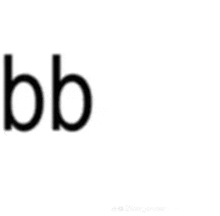 a black and white image of the letter bb on a white background .