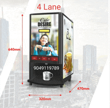 a 4 lane cafe desire vending machine with measurements