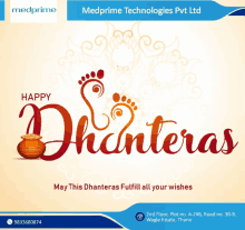 an advertisement for medprime technologies pvt ltd wishing a happy dhanteras