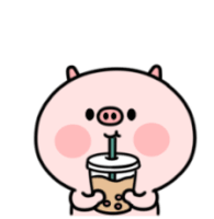 a cartoon pig is holding a cup with a straw and the word nice written above it .